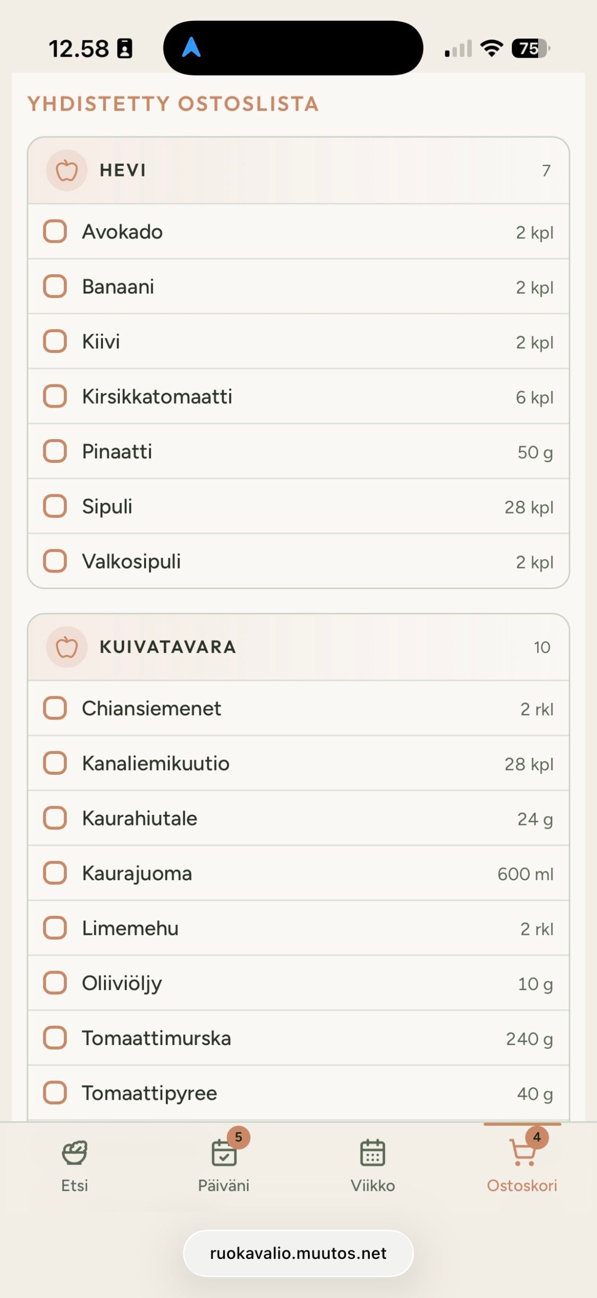Screenshot